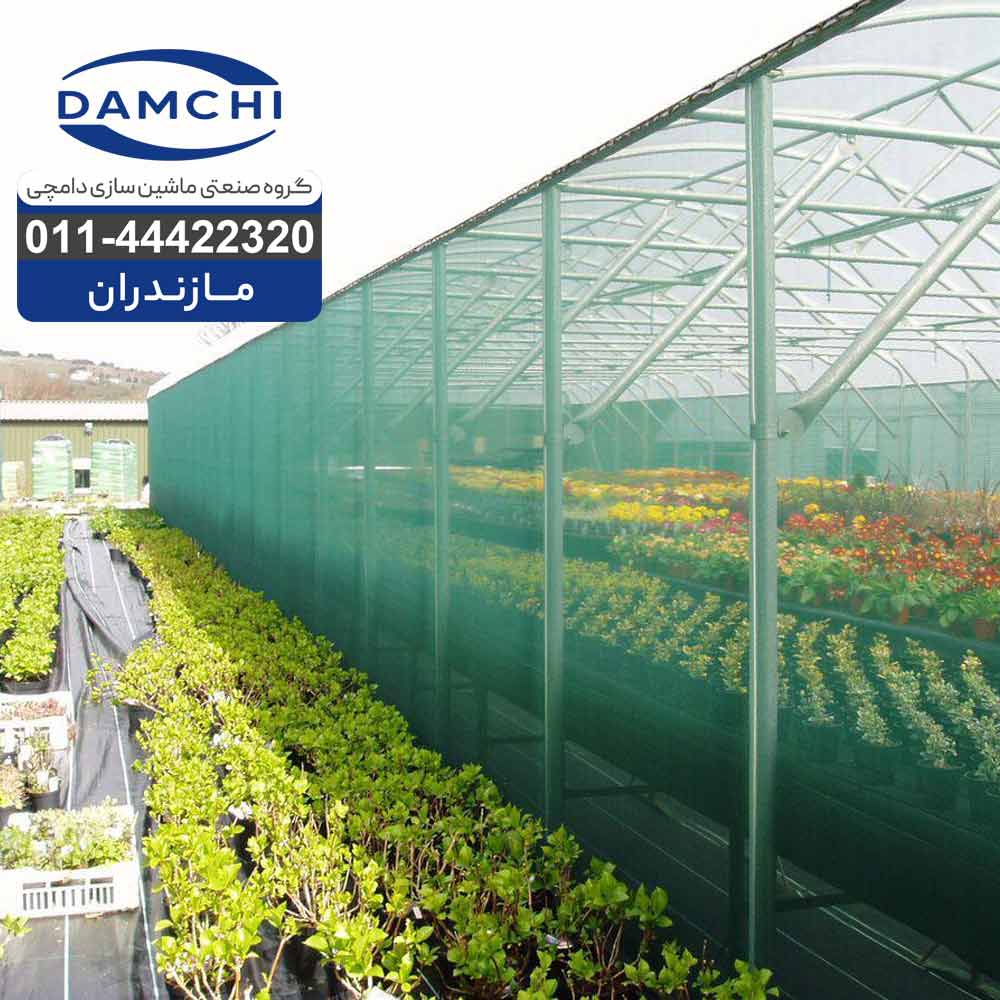 راهنمای کامل شید توری سایبان